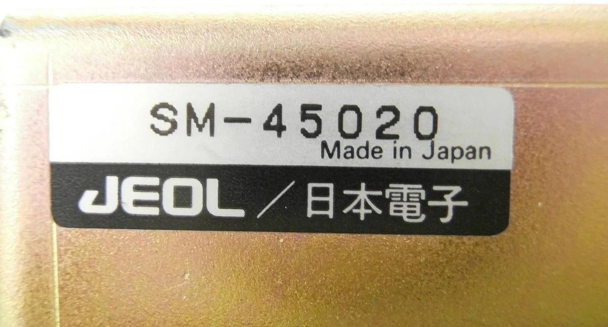 Used JEOL SM-45020 Cathode Ray Tube Toshiba E2665PFA JSM-6400F SEM Used Working