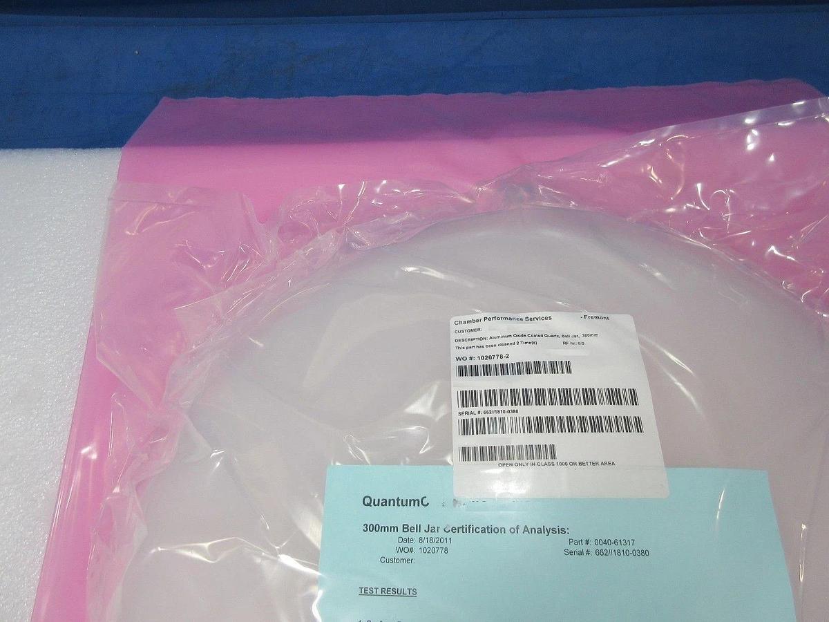 Refurbished AMAT Applied Materials 0040-61317 Aluminum Oxide Quartz Bell Jar Refurbished