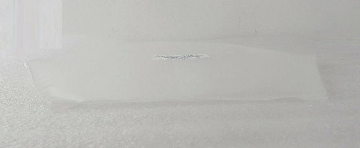 Persys Engineering Opaque Hexagonal Quartz Plate AMAT Applied Materials New