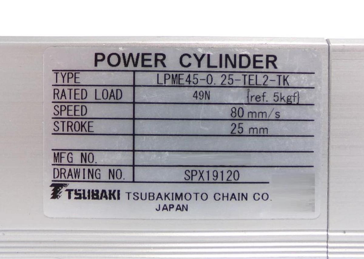 Used Tsubakimoto LPME45-0 Power Cylinder Servo Motor Lot of 2 Working
