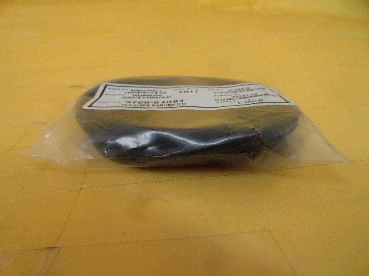 AMAT Applied Materials 3700-01091 O-Ring 2-389-S Reseller Lot of 4 New