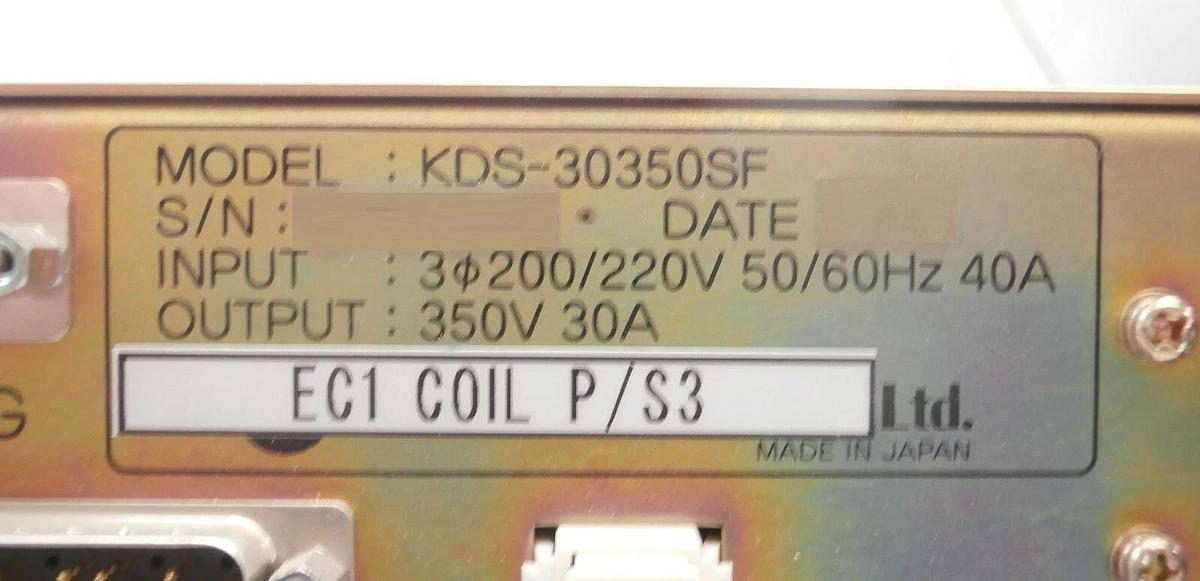 Used Kyoto Denkiki KDS-30350SF DC Power Supply Hitachi M-712E Untested As-Is