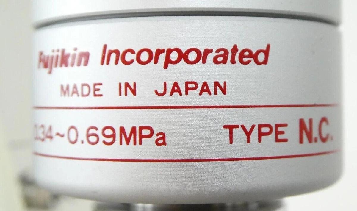 Used DNS Dainippon Screen Nitrogen N2 Control Box 80A/80B Scrubber System Surplus