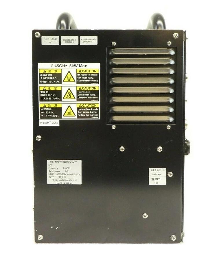 Used Nihon Koshuha MKS-050B05C-OSC-V 2.45GHz Generator TEL 3Z87-005648-V1 Working