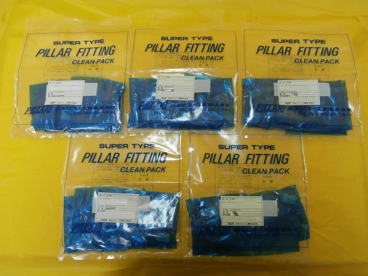 Nippon Pillar Fitting S-W4B 019109-912 Reseller Lot of 5 10 Packs New Surplus