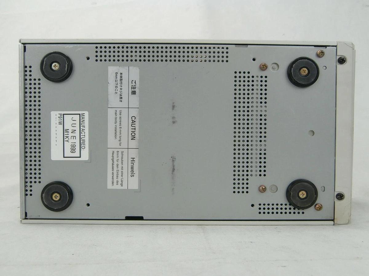 Used Mitsubishi Video Copy Processor Video Printer P90W P91W Lot of 2 Damaged As-Is