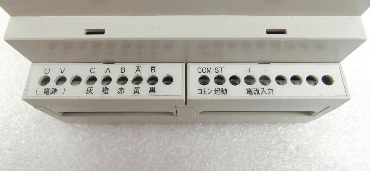 Used SAGInoMIYA LNE-ZN20-010 Pulse Converter Working Spare