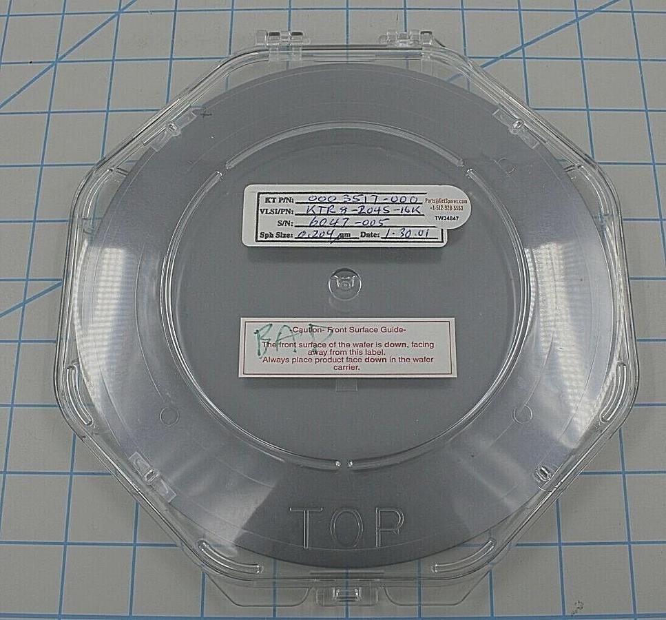 ASM 1024-632-01 LOWER AEG AL BLADE
