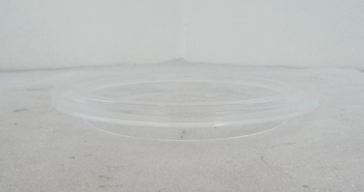 AMAT Applied Materials 0200-10415 Focus Ring Quartz 195mm New Open Surplus