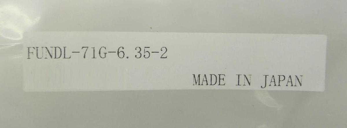 Fujikin FUND-71G-6.35-2 Diaphragm Soft-Seal Valve Reseller Lot of 3 New Surplus