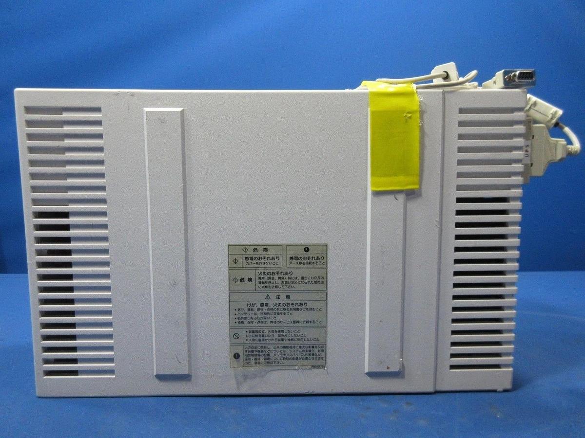 Used Powerware 1000P2HVSE Uninterruptible Power Supply Prestige EXT Used Working