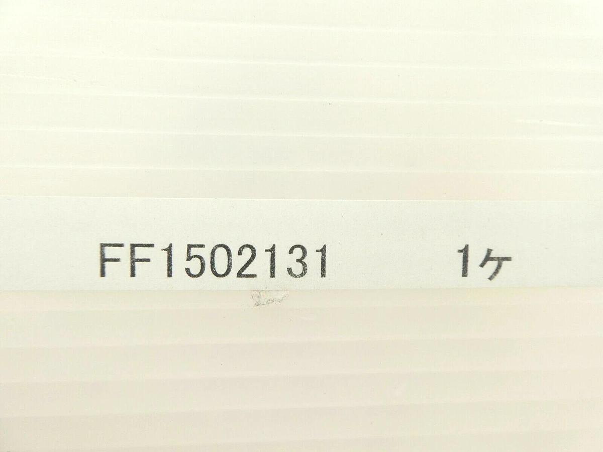 Refurbished Screen 23992688R Ceramic Arm Wafer Robot End Effector FF1502131 Refurbished