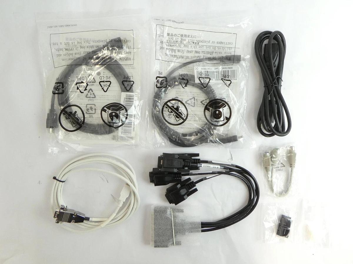 Used Verity Instruments 1010015 EyeD Endpoint Spectrometer Control Computer New