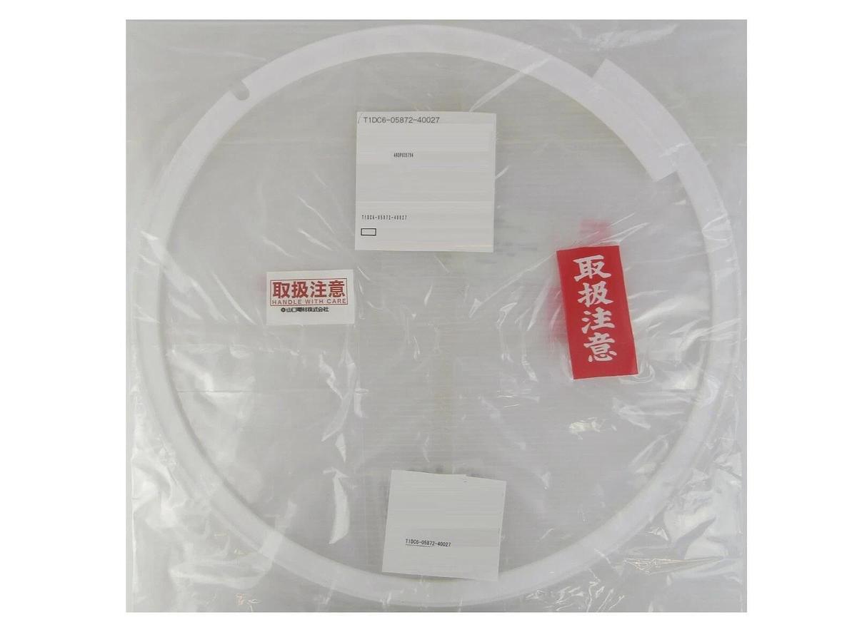 Kokusai Electric 4R0P035794 Seal Ring T1DC6-05872-40027 New Surplus