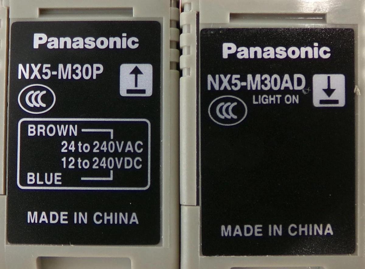 Panasonic NX5-M30 Photoelectric Sensor Set NX5-M30P NX5-M30AD AMAT Lot of 9 New