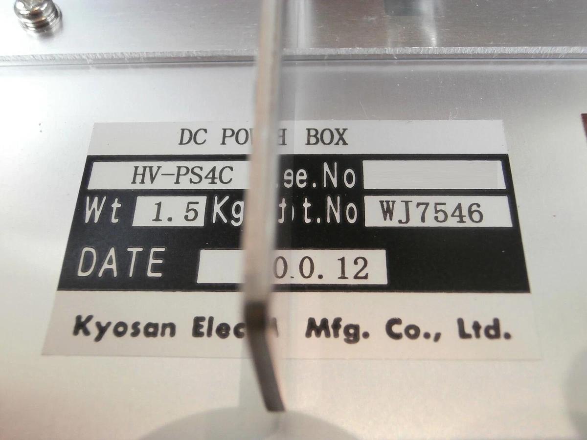 Used Daihen RMN-20E2-V RF Auto Matcher 13.56MHz @ 2000W TEL Tokyo Electron Untested