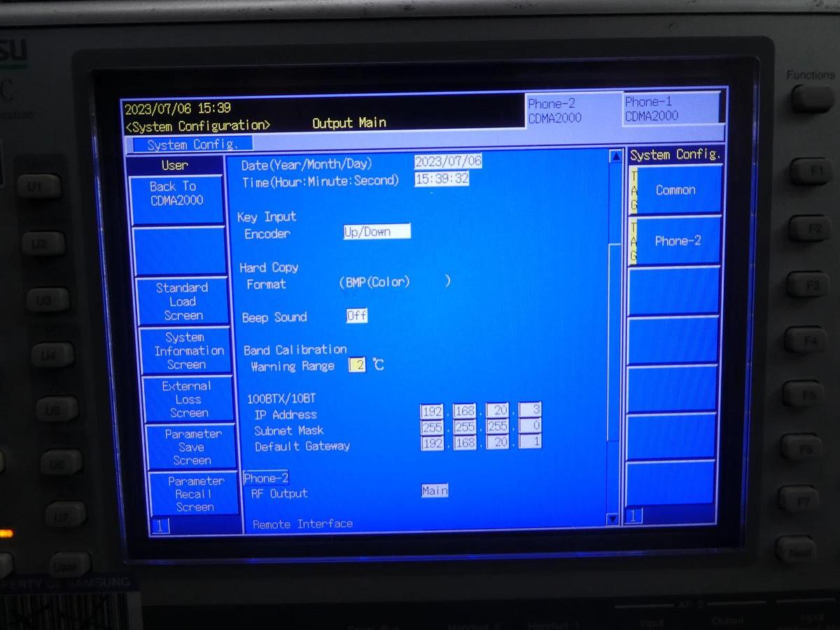 Used Anritsu MT8820C Radio Communication Analyzer GSM W-CDMA CDMA2000 LTE 23.32S