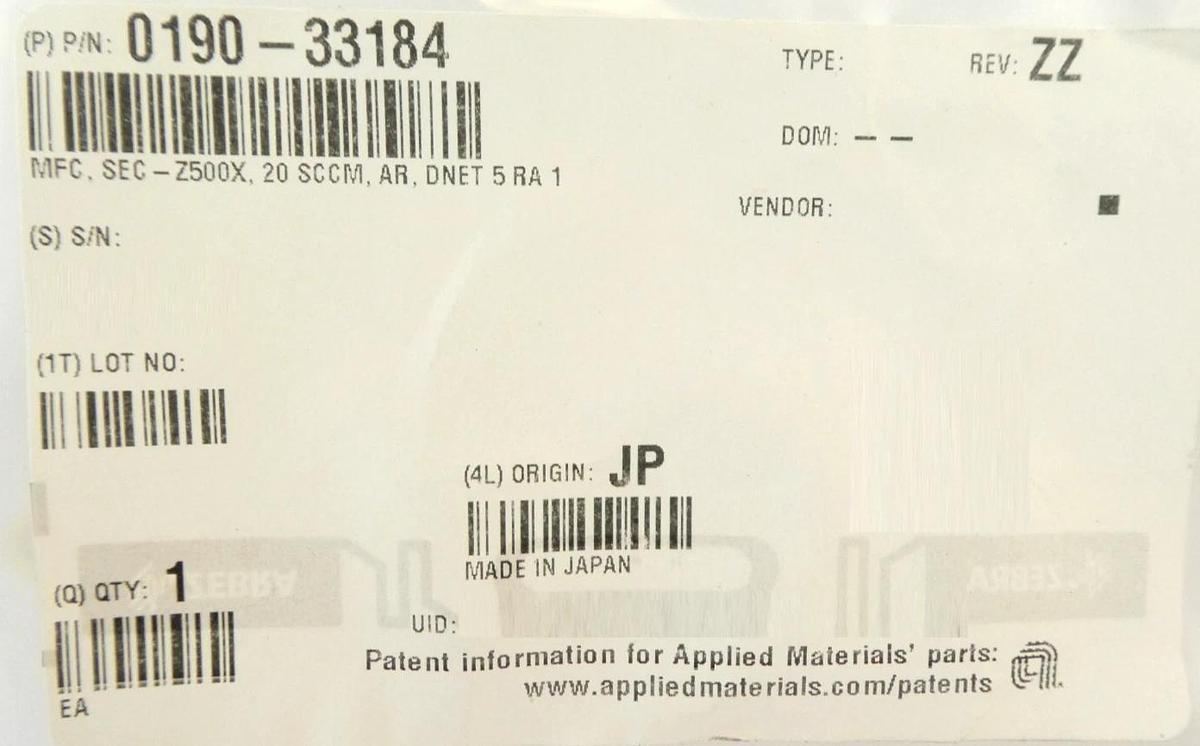 Horiba STEC SEC-Z514MGX Mass Flow Controller MFC AMAT 0190-33184 Lot of 3 New