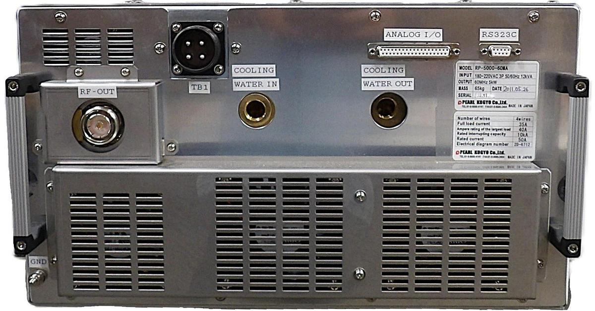 Pearl Kogyo RP-5000-60MA 5kW @ 60 MHz RF Generator New Surplus