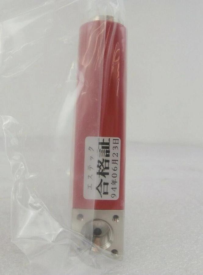STEC SEC-410-AV Mass Flow Controller MFC SEC-410 100 SCCM HCI New Surplus