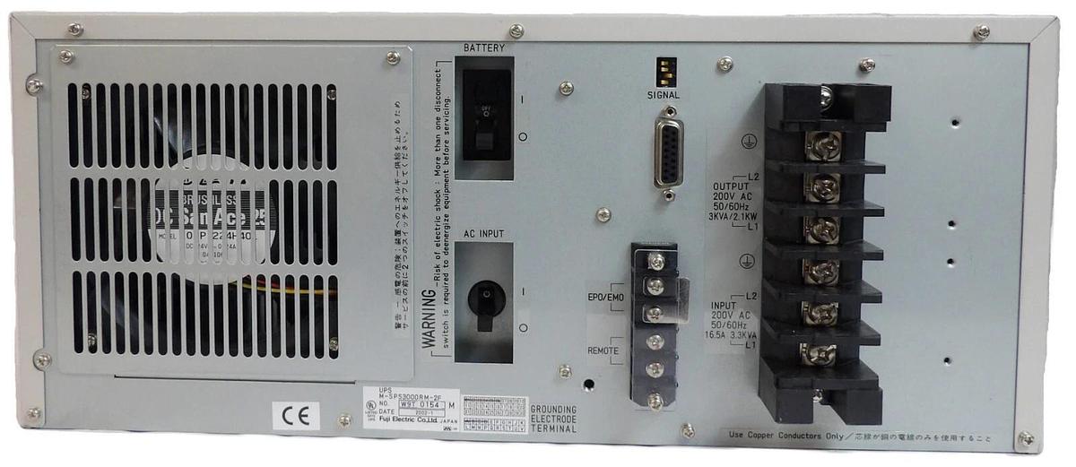 Used Fuji Electric M-SPS3000RM-2F Uninterruptable Power Supply UPS Working Surplus