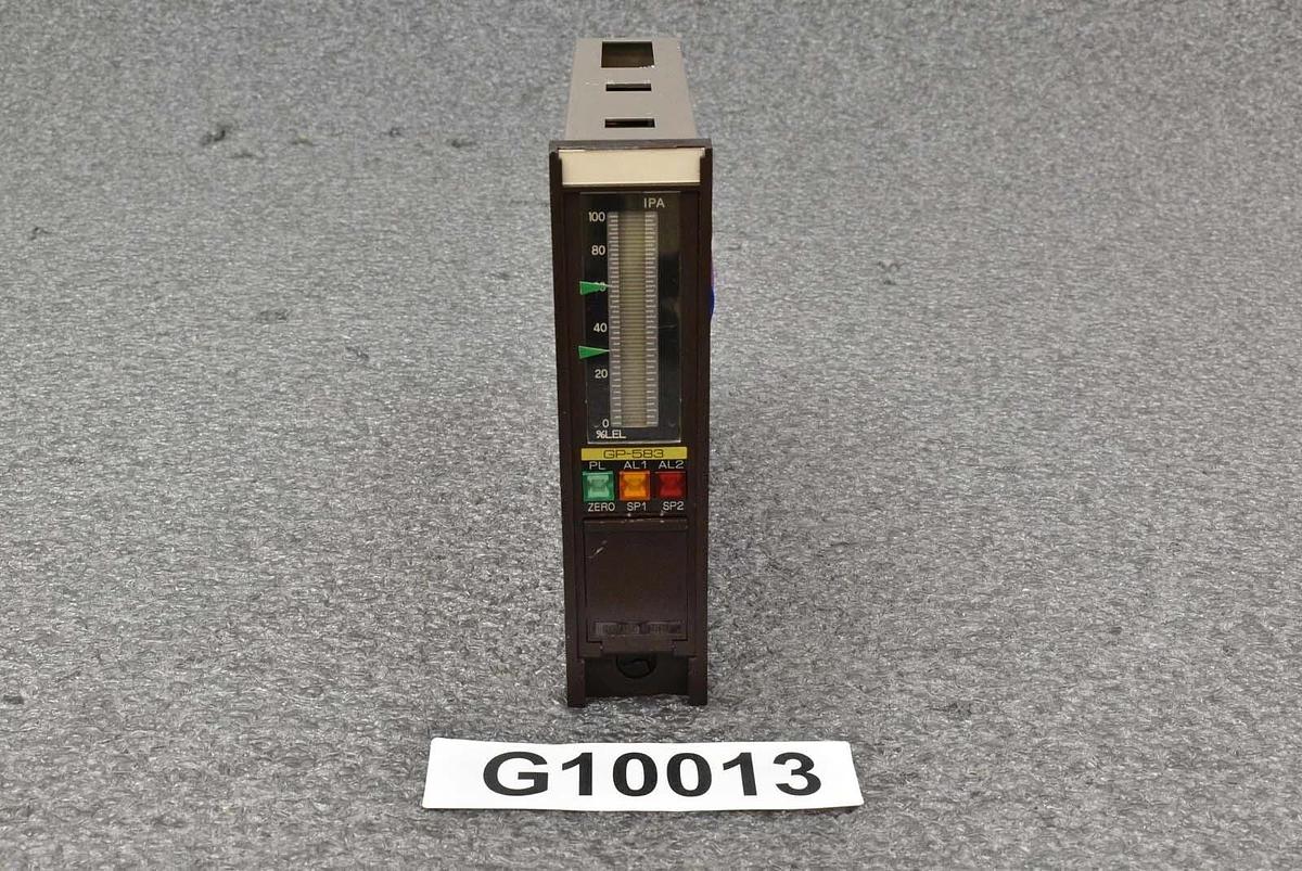 Used Riken Keiki 570-SR-PF Gas Monitor