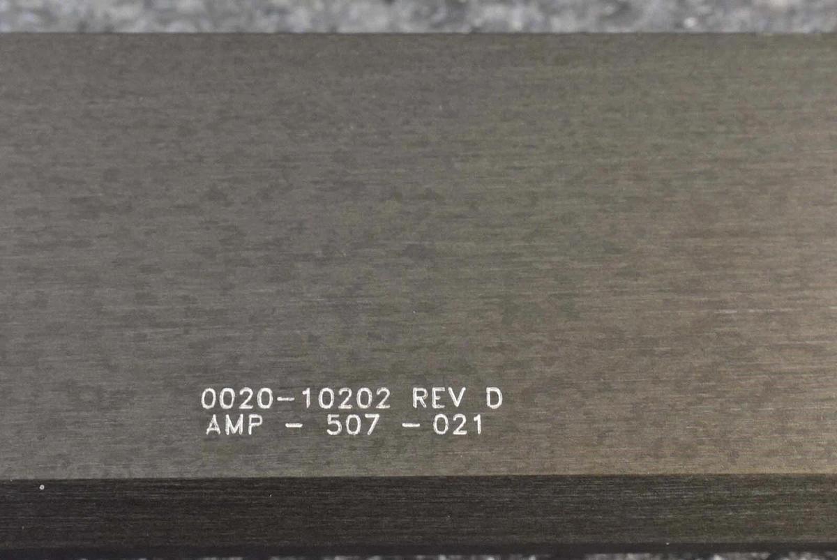 Used AMAT Applied Materials 0020-10202 Door Chamber Slit Precision 5000 Spare Surplus