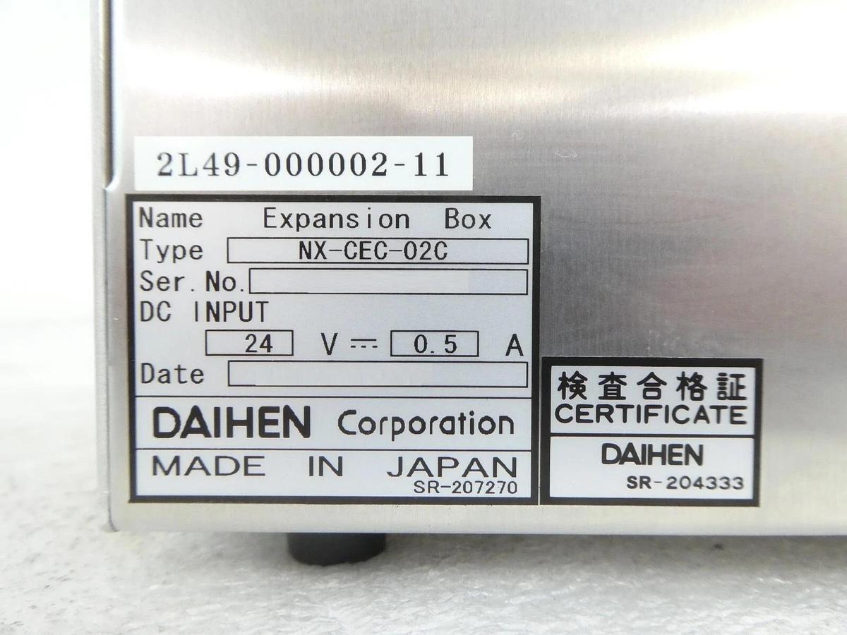 Used Daihen NX-CEC-02C Expansion Box Working Surplus