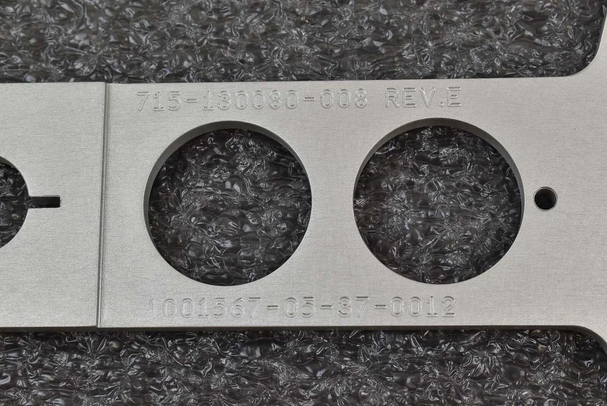Used Lam 715-130080-008 End Effector 200mm