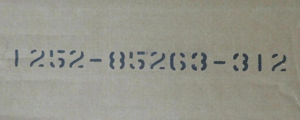 Varian Vacuum Products 1252-3/4 Angle Valve 1252-85263-312 New Surplus