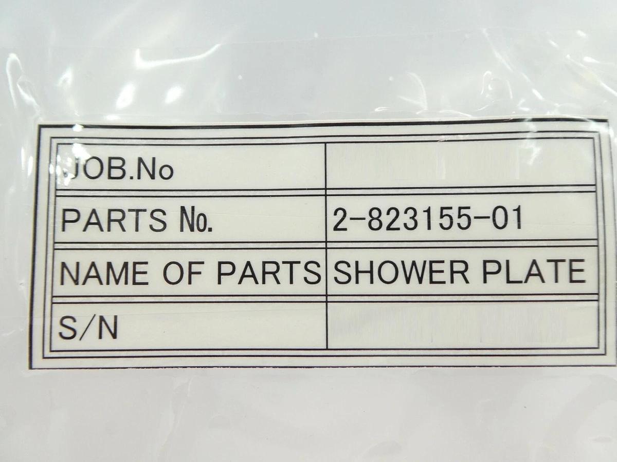 Hitachi High Technologies 2-823155-01 Shower Plate 2-823155-90 M-712E System New
