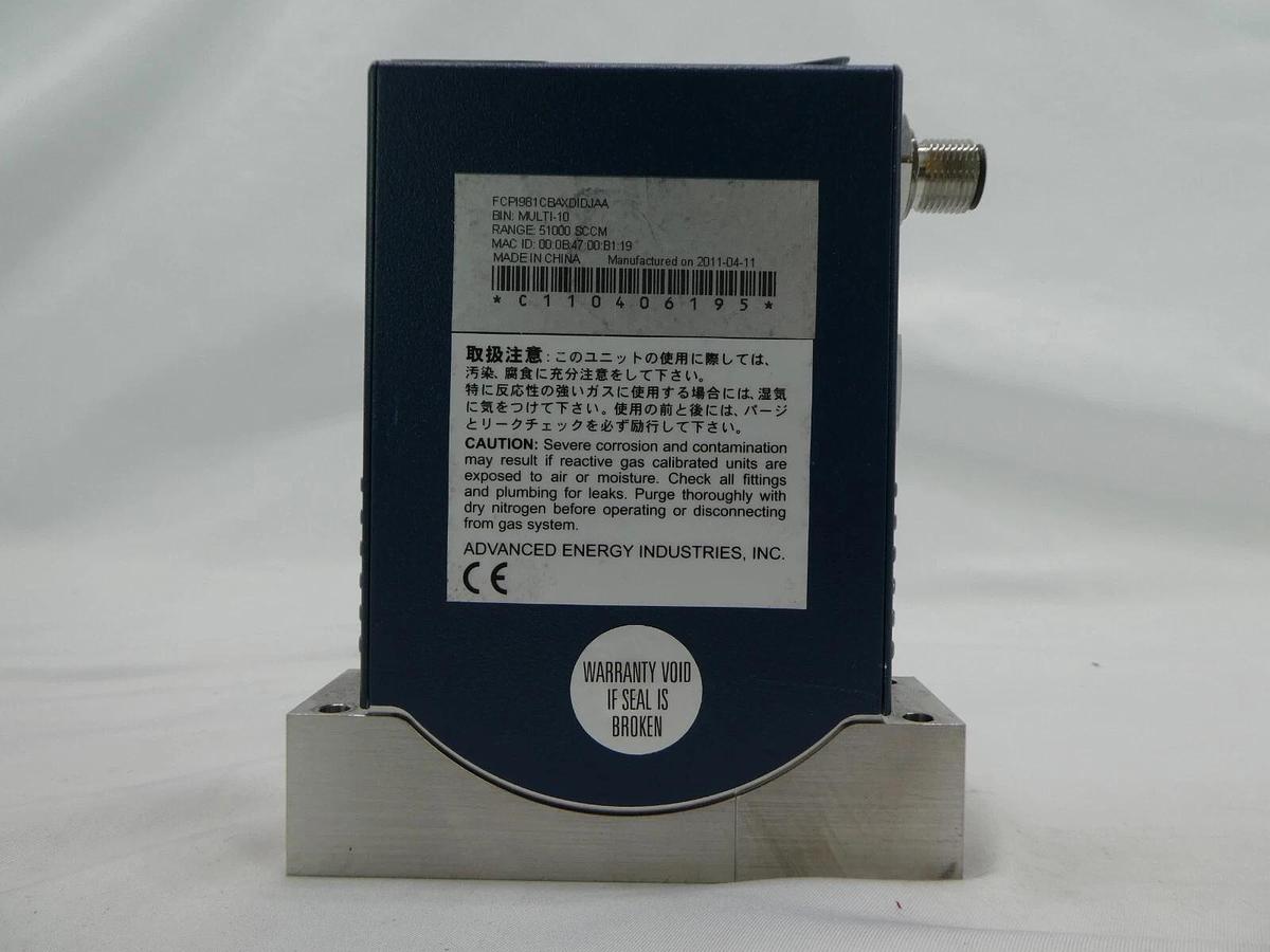 Used Aera PI-98 Mass Flow Controller MFC AMAT 0190-34218 Reseller Lot of 12 Working