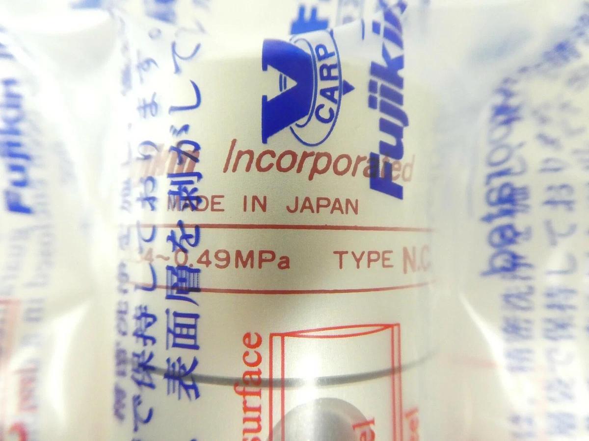Fujikin FPR-UDDF-71-6.35-2-NL-UP Valve TEL Tokyo Electron 012-000159-1 New Spare