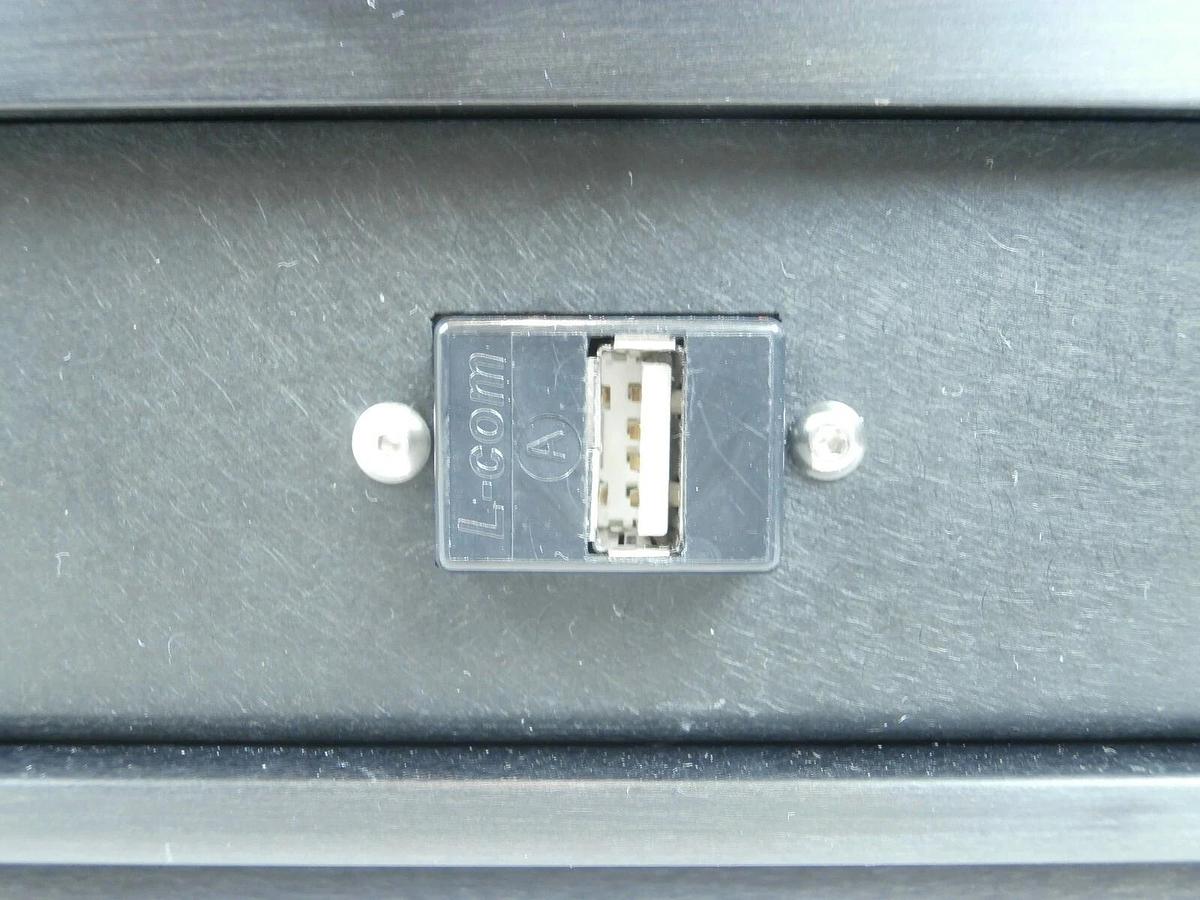 Used Nanometrics FLX Series Operator Interface Display Panel and Keyboard Working