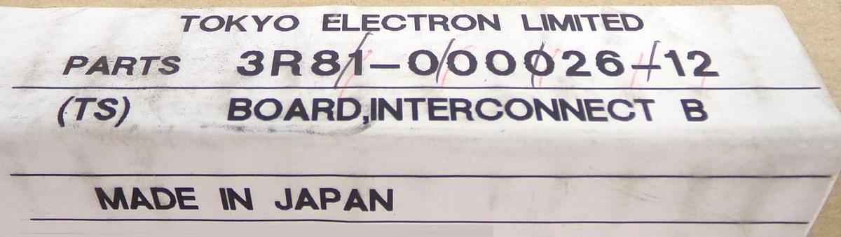 Taiyo NP8268Q050-1 Arm Interconnect PCB BLT/L-2 TEL 3R81-000026-12 Lot of 4 New