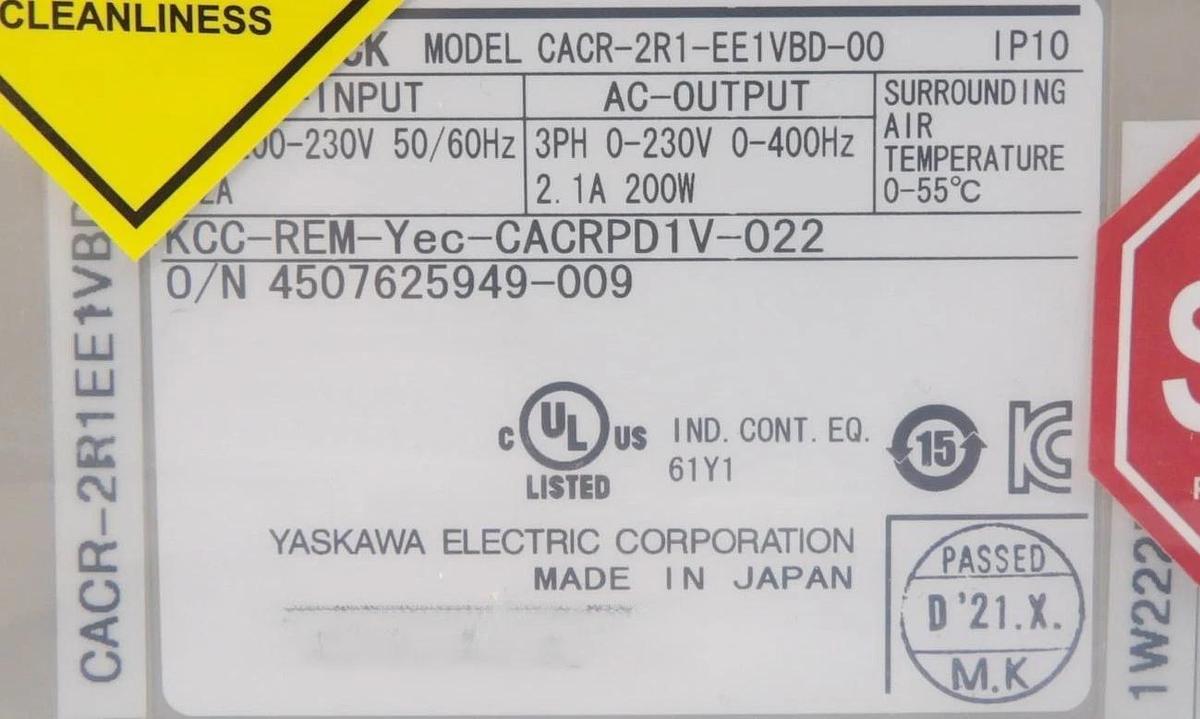 Yaskawa Electric CACR-2R1-EE1VBD-00 Servo Drive SERVOPACK Lot of 4 New