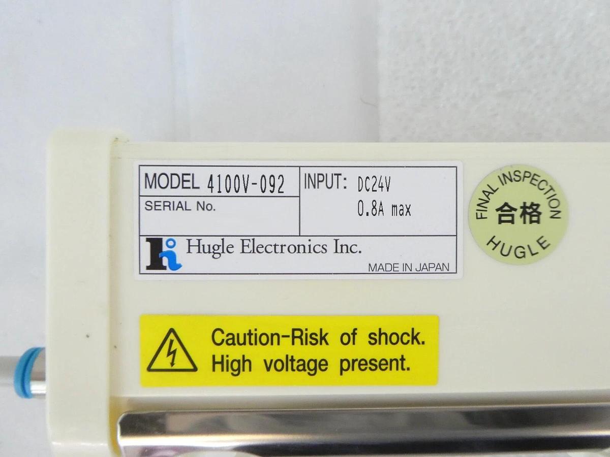 Used Hugle Electronics 4100V-092 Flexible AC Ionizer Model 4100V Working Surplus