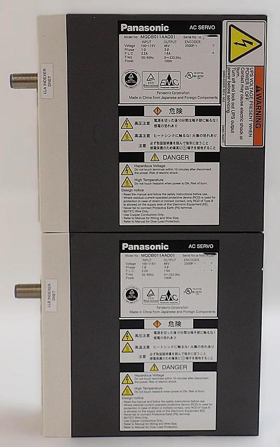 Used Panasonic MQDB011AAD01 AC Servo AMAT 0190-15603 Reseller Lot of 2 Working