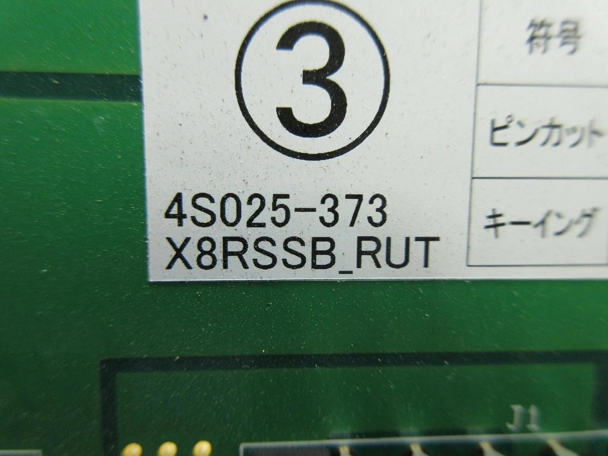 Used Nikon Precision 4S025-373 Relay Interface Board PCB X8RSSB_RUT NSR Working
