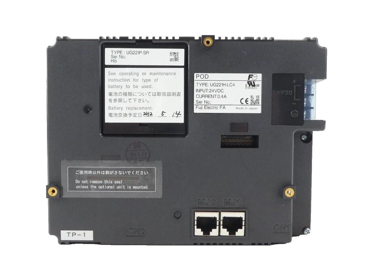 Refurbished Fuji Electric UG221H-LC4 6" Touchscreen LCD Monitor TEL 5014-000520-12R Lot of 4