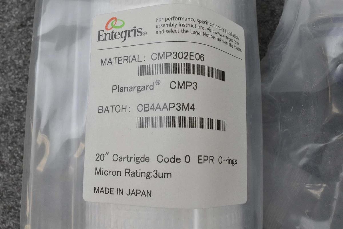 Used Entegris CMP302E06 Planargard CMP3 20" Filter Cartridge