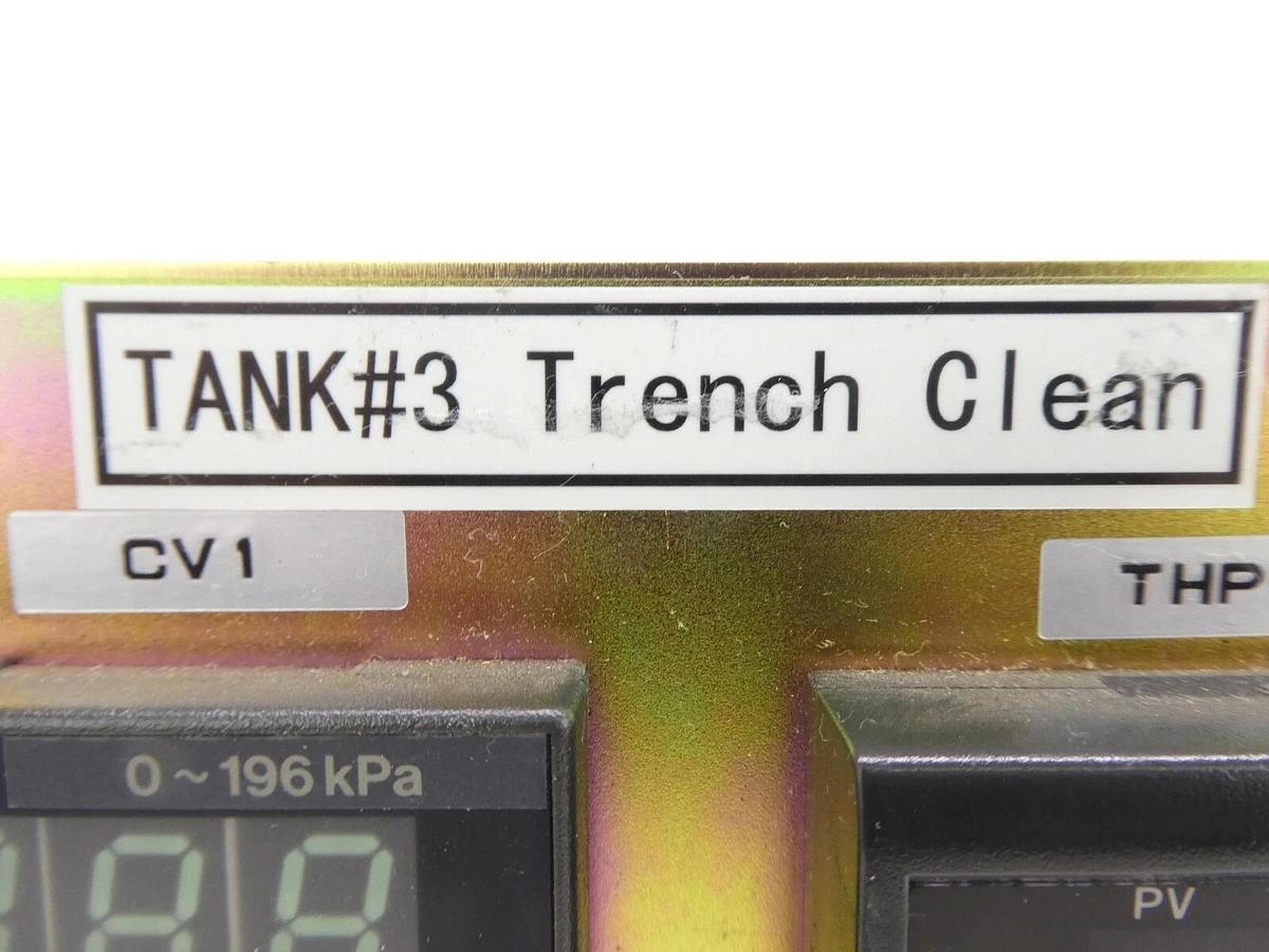 Used DNS Dainippon Screen TANK#3 Trench Clean Temperature Controller FC-3000 Working