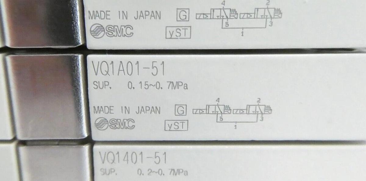 SMC VV5Q11-16-X1602V 16-Port Manifold Module EX420-SDN2 New Surplus