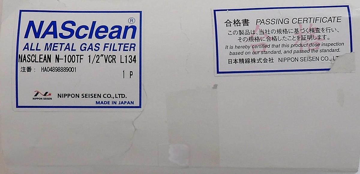 Nippon Seisen N-100TF Metal Gas Filter 1/2"VCR L134 NASclean New Surplus