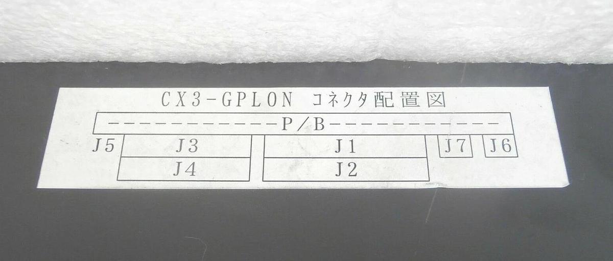 Used Kokusai Electric CX3-GPLON BTBAS Controller Module T2DC6 D3E01425 Working