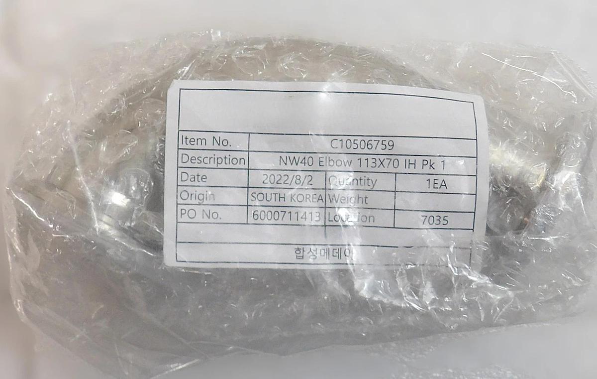Edwards NRY6EZ000 iXH PTFE Check Valve M56104054 and Elbow C10506759 Kit New