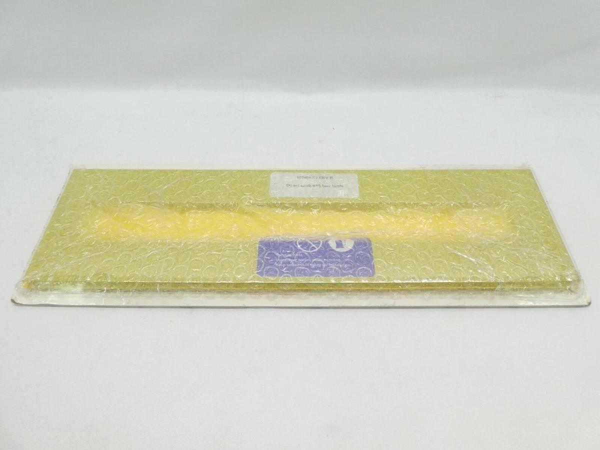 Varian Semiconductor Equipment VSEA 107404001 Aperture Shield Lot of 3 New Spare