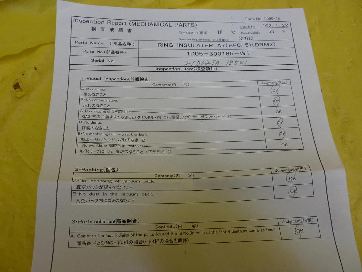 TEL Tokyo Electron 1D05-300185-W1 ES Ring Insulator A7HF0.5 New Surplus