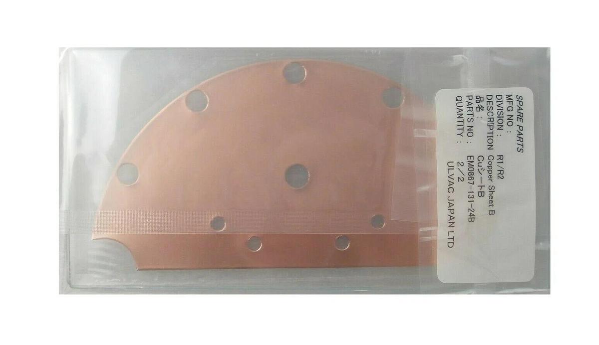 Ulvac Technologies EM0867-131-24B Copper Sheet B Cu New Surplus