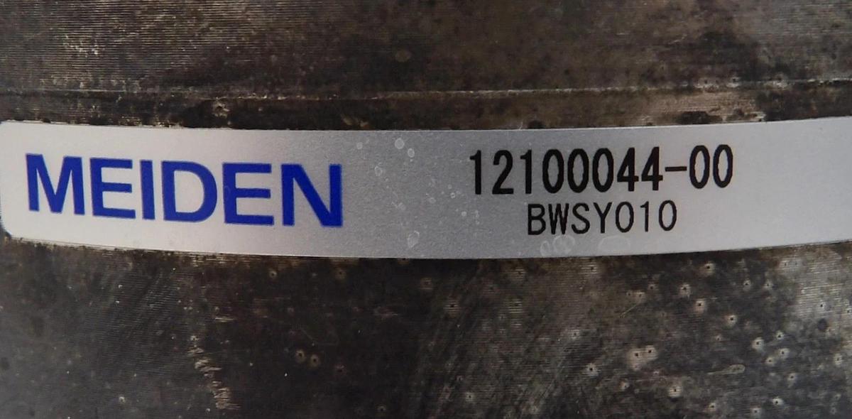 Used Meiden Variable Vacuum Capacitor Lot of 3 Working
